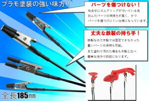 �h���N���b�v�@10�{��