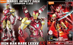 MARVEL INFINITY SAGA CHAMPION CLASSV[Y ACA} }[N85 EX yvfz