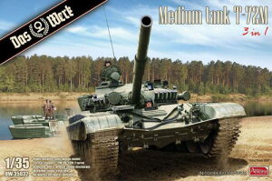1/35 T-72M/UV-1/UV-2  (3 in 1)
