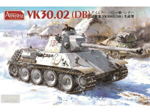 AMH35A002 A~[WOzr[ 1/35 _C[Exc p^[ VK3002iDBj Y^ ipbP[Wj[AŁj