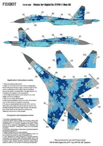 1/32 Su-27PM-1 ENCiR58 ʓh}XN