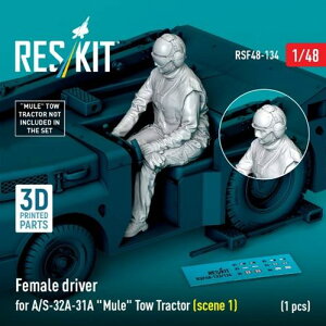 1/48 ĊCR A/S32A-31A ͍ڋ@gN^[hCo[ 2 () (XLbgp)