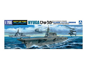 WL 019 1/700 C㎩q wRv^[ڌq Ђイ X^_[h