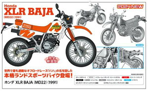 z_ XLR BAJA iMD22j i1991j