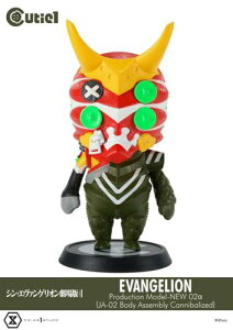 CT1-21028 L[eB1 VEG@QI G@QIV2@