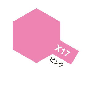 X-17 sN  Gih ^~J[