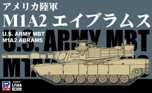 1/144 AJR M1A2 GCuX