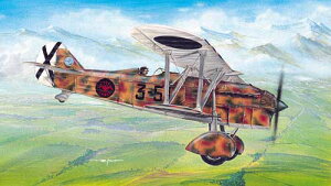 SME48810 1/48 伊・フィアットCR-32フレッチア複葉戦闘機WW2