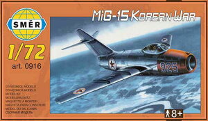 SME72916 1/72 IE~RMiG-15t@Sbg퓬@EN푈