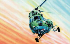 SME40990 1/48 ~Mi-2wRv^[EXibvLbg