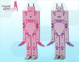 FG053 t[A[YEK[ [d MATERIA WHITE&MATERIA BLACK Ver.