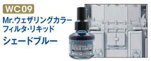 WC09 Mr.EFUOJ[ tB^ELbh VF[hu[