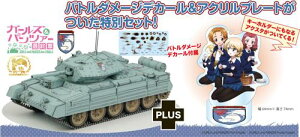 K[Y&pc@[ŏI 1/35 Mk.IVqԃNZC_[Mk.III OA[iw@ og_[WfJ[&ANtBMAv[gt