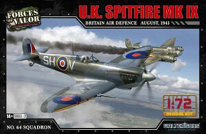 1/72 CMXR Xsbgt@CA MK.IX