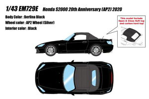 �z���_ S2000 20th Anniversary (AP2) 2020 �x�����i�u���b�N