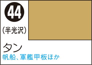 S44 ^ 100ml Mr.J[Xv[