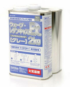 OM159 EF[uEWLXgEX 2kgimLVEO[j