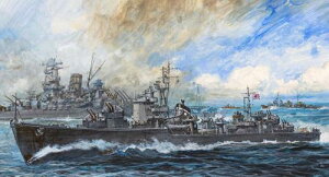 1/700 {CR H^쒀  1945