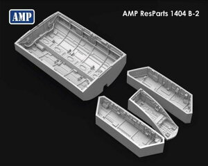 1/144 B-2スピリット爆弾槽&着陸装置格納庫セット(AMP用)