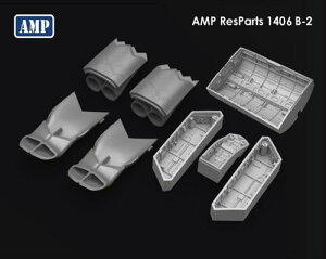 1/144 B-2スピリットインテーク・エグゾースト、爆弾槽&着陸装置格納庫セット(AMP用)