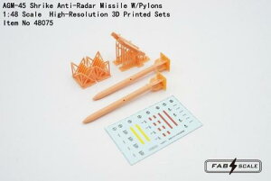 1/48 AGM-45 VCN ΃[_[ ~TCw/pC