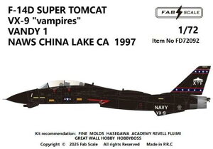 1/72 F-14D X[p[gLbg VX-9 u@pCAYv @fB 1 `CiCNCRZ^[ 1997N