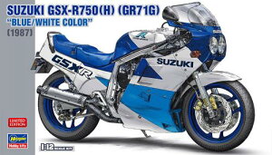 �X�Y�L GSX-R750(H)(GR71G) �g�u���[/�z���C�g�J���[�h (1987�N)