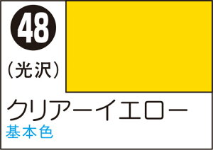 S48 NA[CG[ 100ml Mr.J[Xv[