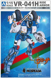 1/15 ChA|}| uEXyA CG|p^Cv