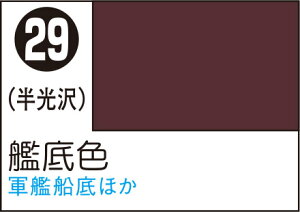 S29 ͒F 100ml Mr.J[Xv[