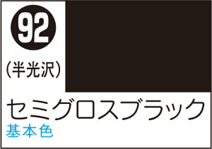 S092 Z~OXubN 100ml Mr.J[Xv[