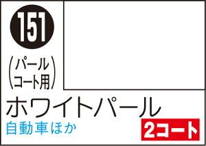 S151 zCgp[ 100ml Mr.J[Xv[