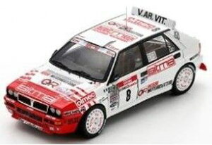 Lancia Delta HF Integrale EVO No.8 8th Tour de Corse - Rally de France 1992 P. Liatti - L. Tedeschini