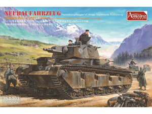 AMH35A003 A~[WOzr[ 1/35 mCoEt@[cHCNiNbv^ mEF[j ipbP[Wj[AŁj