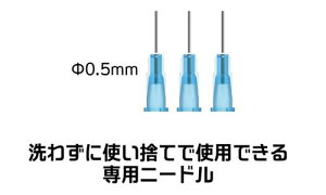 AB-D05 EHbVt[GAuVpj[h0.5mm