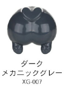 XG-007 _[NJjbNO[I 50ml v~bNXh