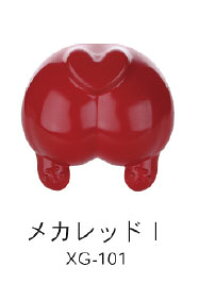 XG-101 Jbh1 50ml v~bNXh