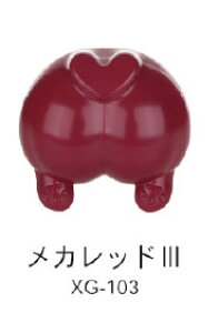 XG-103 Jbh3 50ml v~bNXh