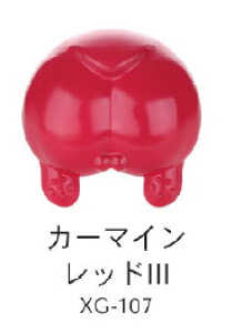 XG-107 J[}Cbh3 50ml v~bNXh