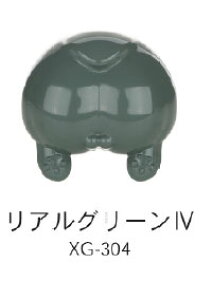 XG-304 AO[IV 50ml v~bNXh
