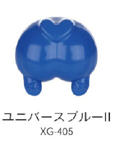 XG-405 jo[Xu[2 50ml v~bNXh