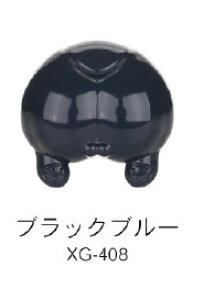 XG-408 ubNu[ 50ml v~bNXh