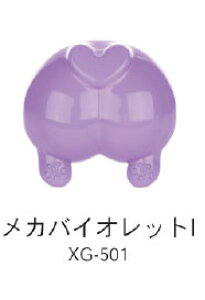 XG-501 JoCIbg1 50ml v~bNXh