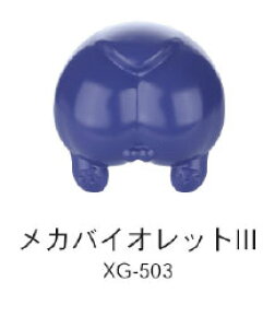 XG-503 JoCIbg3 50ml v~bNXh