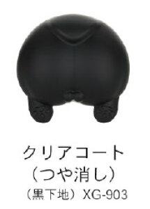 XG-903 NAR[gij 50ml v~bNXh