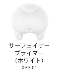 XPS-01 T[tFCT[vC}[izCgj 50ml v~bNXh