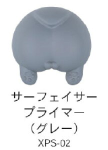 XPS-02 T[tFCT[vC}[iO[j 50ml v~bNXh