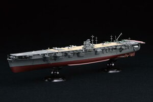 1/700 鍑CRV[Y No.25 EX-2 {CRq  tnf (؍bV[t)