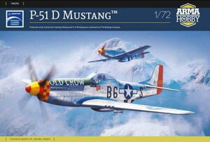 P-51D �}�X�^���O 1/72�X�P�[�� �v�����f��