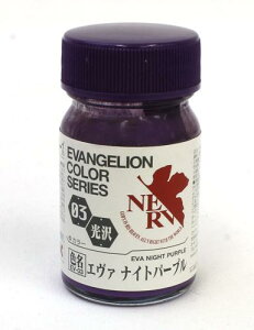 EV-03 G@iCgp[v 15ml G@QIJ[[30303]